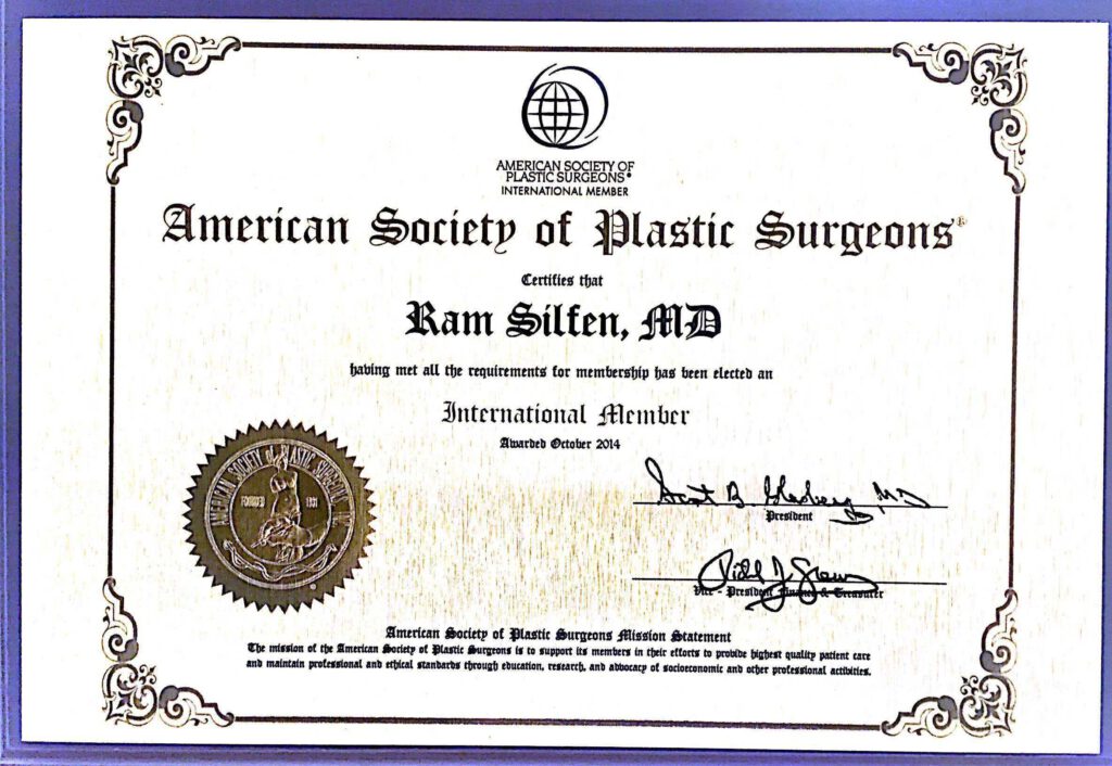 תעודת American Society of Plastic Surgeons